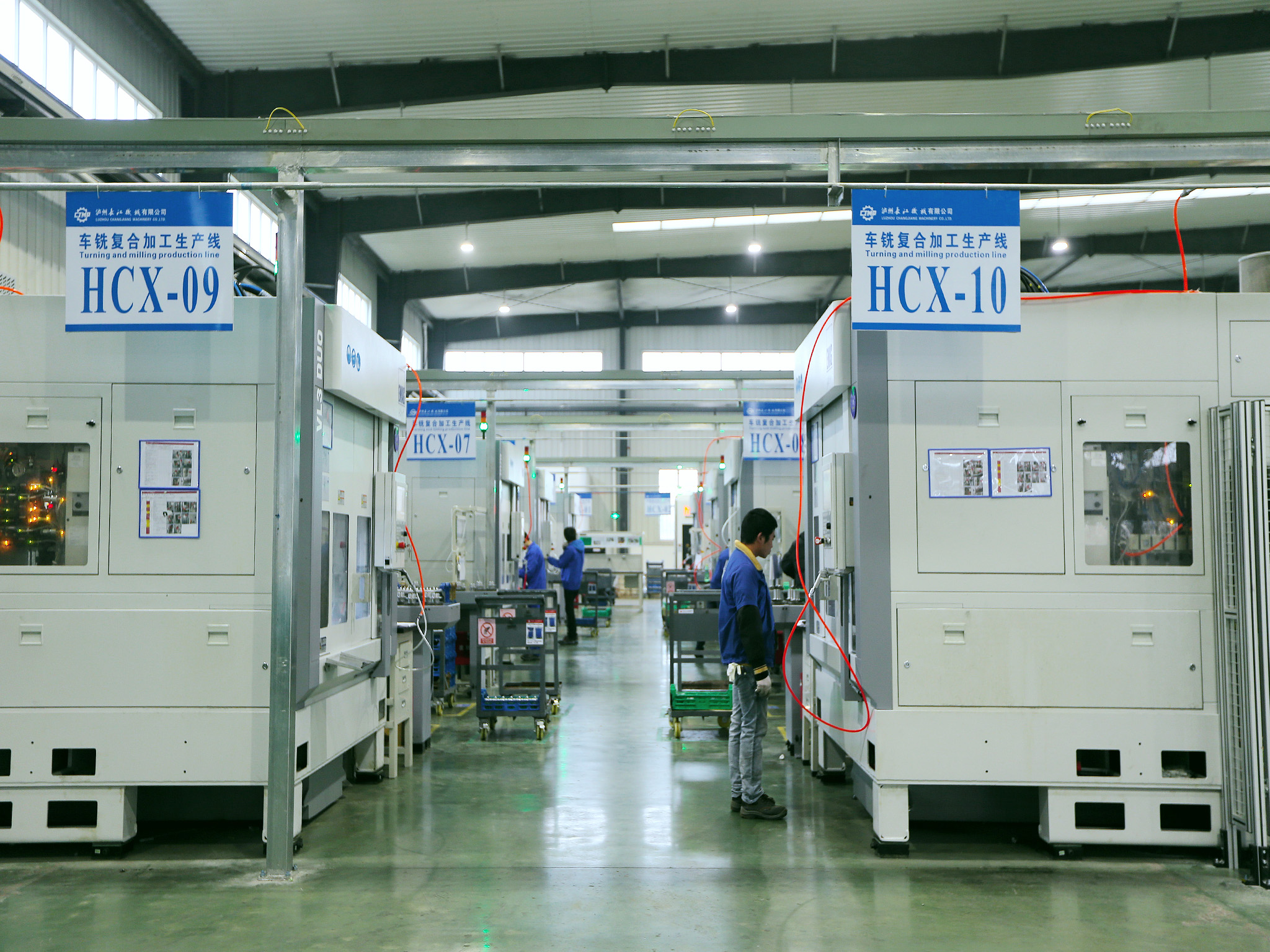 德國(guó)·?，斂塑?chē)銑復(fù)合生產(chǎn)線